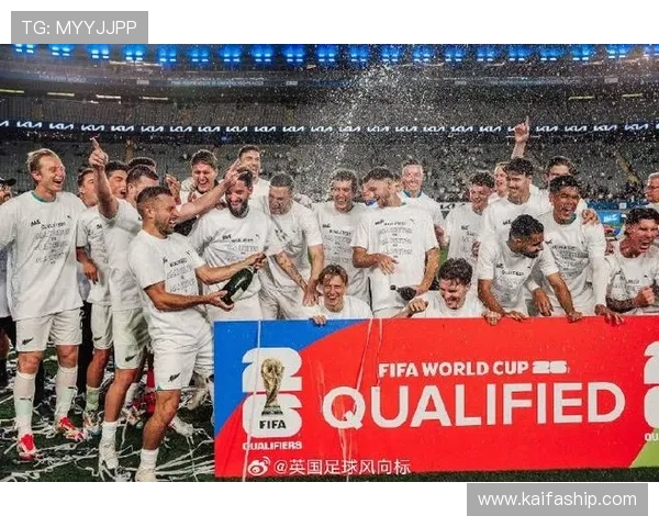 世界杯2026年各洲名额调整背景及其对全球足球格局的深远影响