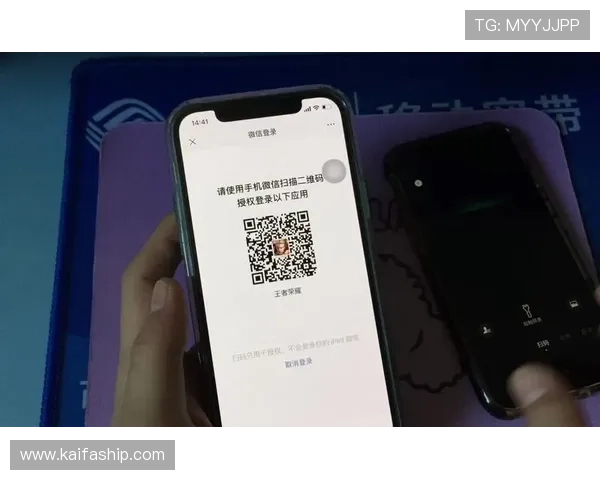 凯发下载登录入口详细操作流程，帮助新手快速注册登录游戏账号